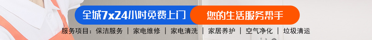 照顾老人保姆多少钱？选择合适的保姆让父母安享晚年