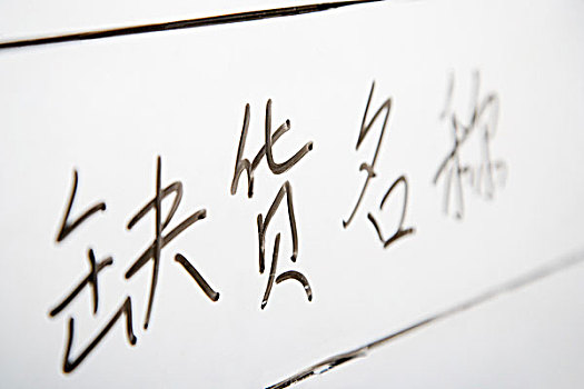 泉州家政服務價格揭秘，月薪可達萬元，如何選擇最適合你的家政服務？
