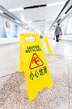 廣州早教師工資揭秘：月薪多少才算合適？