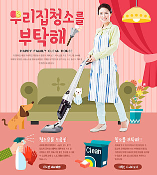 住家保姆價(jià)格多少錢？選擇住家保姆服務(wù)的全方位解析