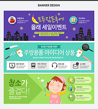 2016西安月嫂多少錢？月嫂服務費用大揭秘！