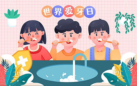 家政鐘點工服務：讓你的家更整潔，生活更輕松