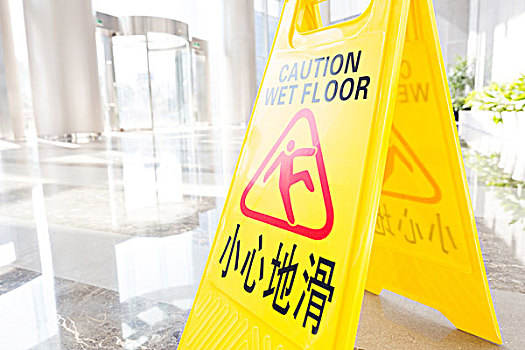 阿姨做衛(wèi)生一小時(shí)多少錢？讓你省心又省力的清潔服務(wù)