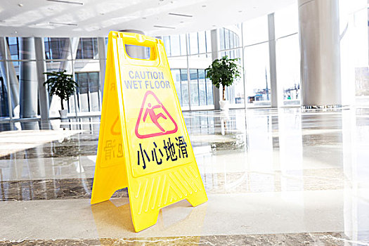哪吒重生：跨越時空的英雄傳奇