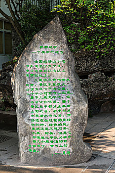 南寧醫院陪床費多少？了解陪床費用，安心護理每一步