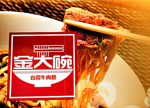 武漢的保姆公司數量與市場發展趨勢