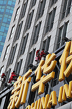 家政公司：一個人能賺多少？如何通過家政行業實現高收入？