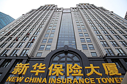 廣州找保姆大概多少錢？全面解析保姆價格與選擇