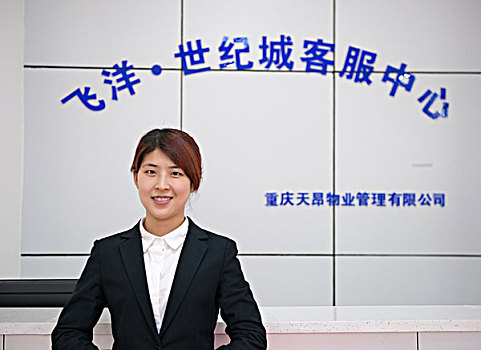 家政公司一年能掙多少錢？揭秘行業盈利潛力與發展前景