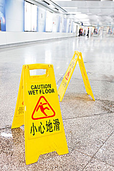 鐘點工家政1小時多少錢？了解價格背后的價值