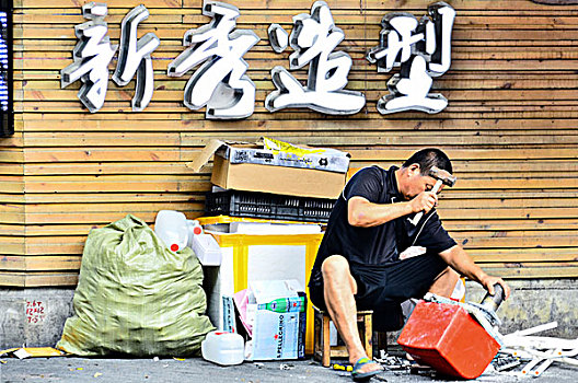 當保姆的工資多少？揭秘保姆行業的薪資真相