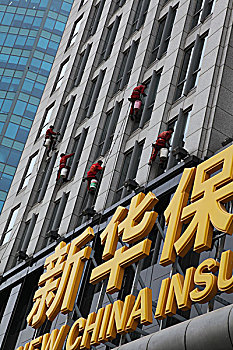 潔巧保潔加盟費多少？讓你了解保潔行業的黃金機會