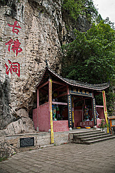 家政服務價格揭秘：一般一個小時多少錢？