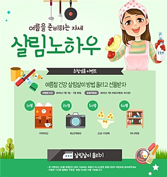 《李煥英》票房創紀錄，背后故事你了解多少？